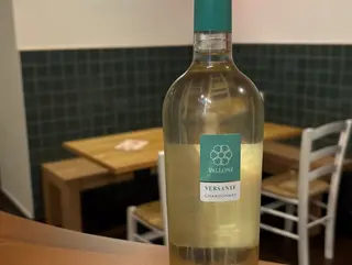 Versante Chardonnay