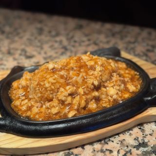 Riso oasi speciale alla piastra