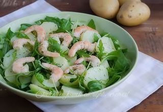 Piovra con gamberetti e rucola