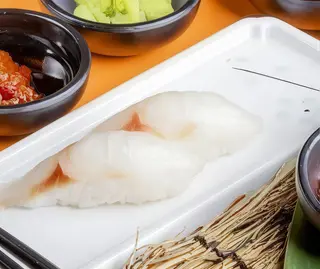 Nigiri suzuki