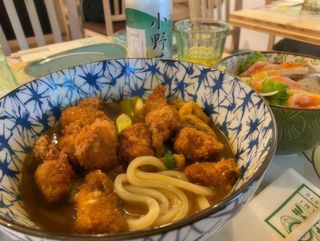 Chicken katsu curry udon