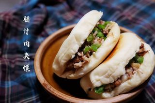 P10, ROU JIAMO -2 PZ 肉夹馍