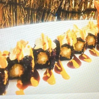 Uramaki black ebiten roll