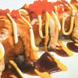 Uramaki speciale spicy roll