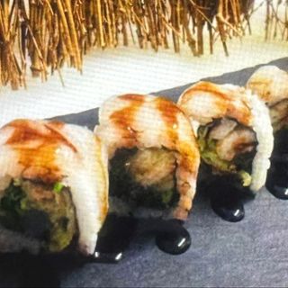 Uramaki suzuki roll