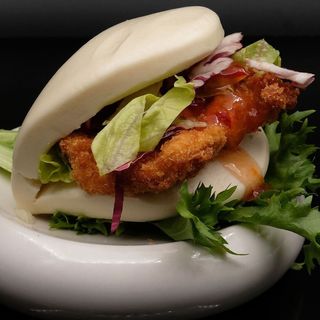 Chicken bao