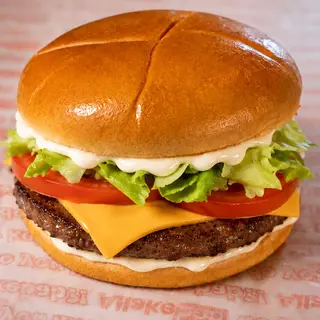 KeBIG Burger