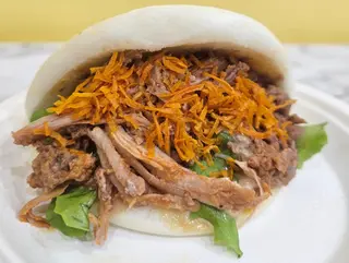 Pulled Pork BAO
