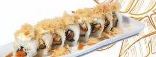 138  Uramaki chicken roll
