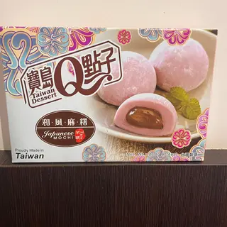 Mochi Taro