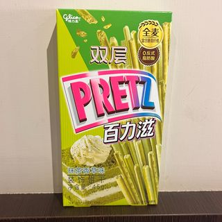 Pretz Matcha Vaniglia 41g