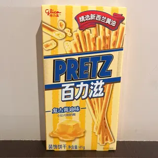 Pretz Burro 41g