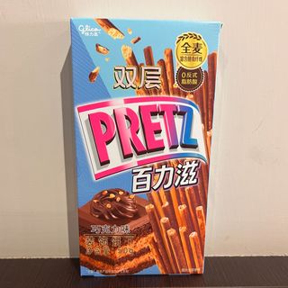 Pretz Cioccolato 41g