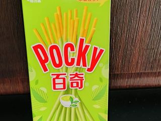 Pocky Matcha