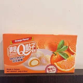 Mochi Mico Arancia