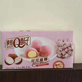 Mochi Mico Taro