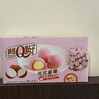 Mochi Mico Taro
