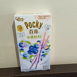 Pocky Mirtillo latte