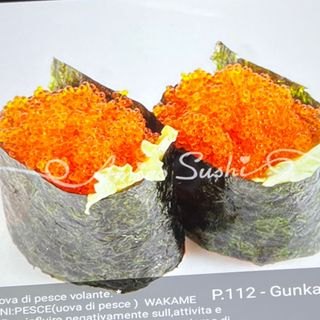 Gunkan tobiko - 2 pezzi