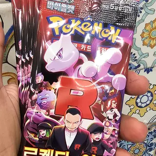 Carte Pokemon
