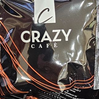 Cialde caffe cad