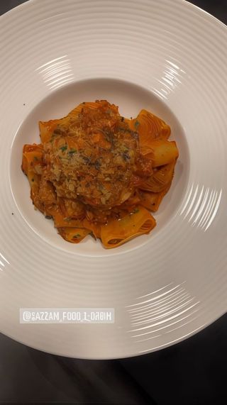 Peccheri alla Mentalzana