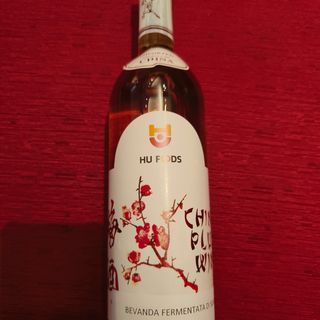 Prugna 7,5 cl