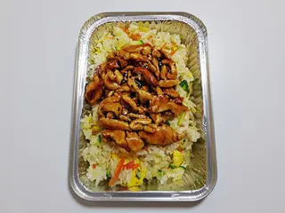 41. Riso con pollo