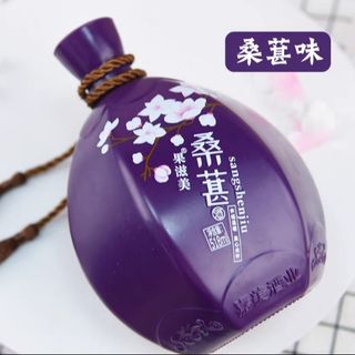 ALCOLICA AL GUSTO DI GELSO %5 VOL