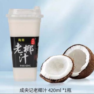 POLPA DI COCCO 400ML