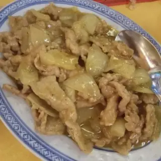 Vitello con Cipolle