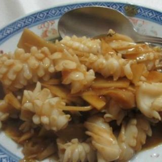 Seppia con Bambu e Funghi Cinesi