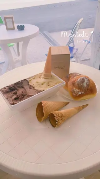 Vaschetta gelato 500 g - 4 coni omaggio