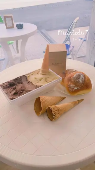 Vaschetta gelato 750 g - 6 coni omaggio