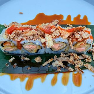 UF4. EBITEN  Spicy onion.  8pz