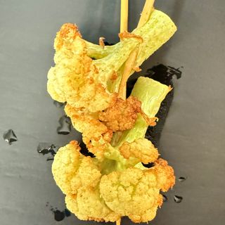 S8 spiedini cavolfiore di cinese 3pz 