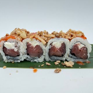 UT4. Tonno Onion spicy semplice 8pz