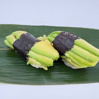 N14.  Avocado - 2 pezzi