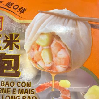 R13.  xiaolongbao gamberi 4pz 