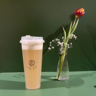 Tè verde four season