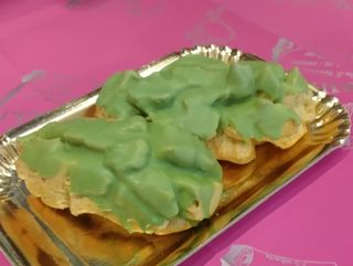 Pistacchio