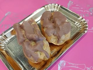 Nocciola
