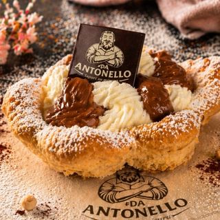 Cestino di pasta sfoglia con crema e Nutella