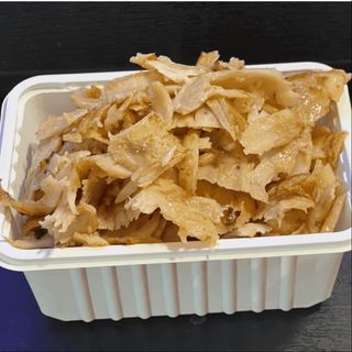 VASCHETTA KEBAB MAXI SOLO CARNE