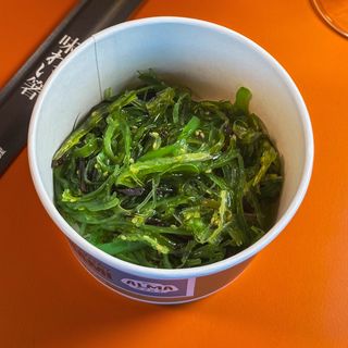 Alghe wakame monoporzione