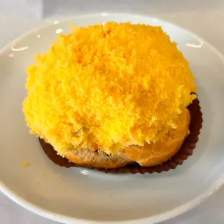 Mimosa Crema Chantilly