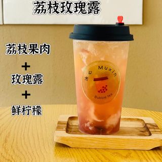 Litchi rose lemon te