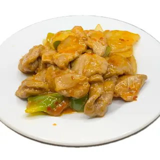 Manzo in piccante