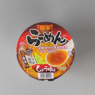 Japanese Ramen Soy Sauce