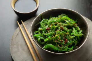 14. Wakame